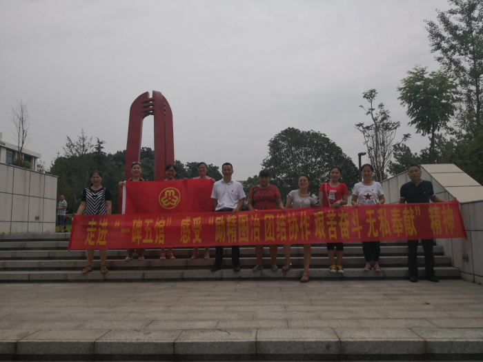 图片3.png