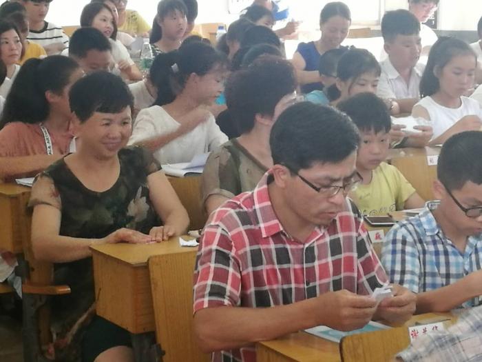微信图片_20180705165016.jpg