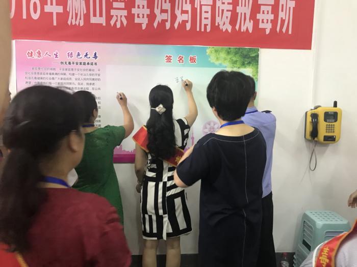 微信图片_2018070614524127.jpg