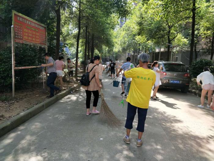 微信图片_20180706093734.jpg