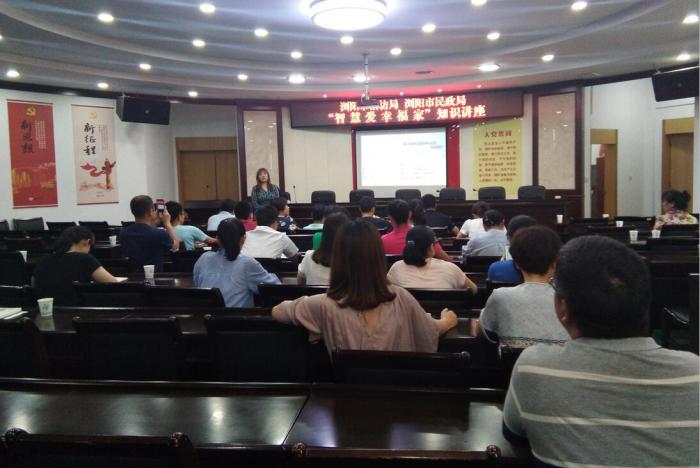 QQ截图20180709102901.jpg