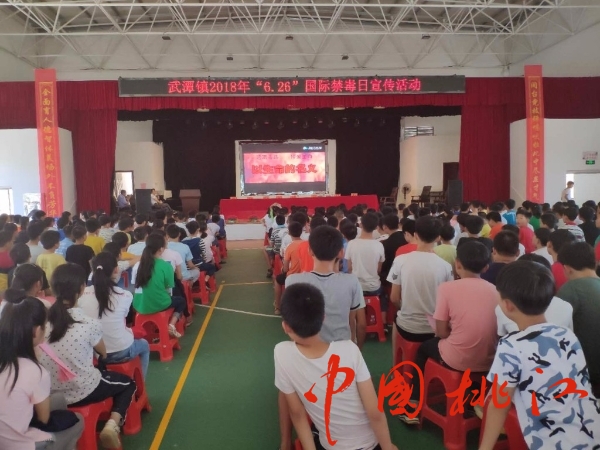 微信图片_20180709113222.jpg