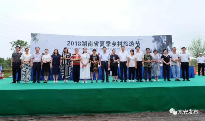 微信图片_20180709204006.jpg