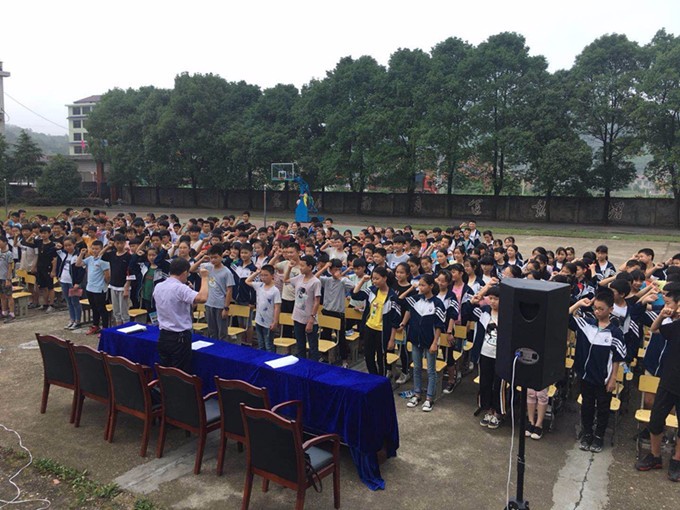 微信图片_20180709113402.jpg