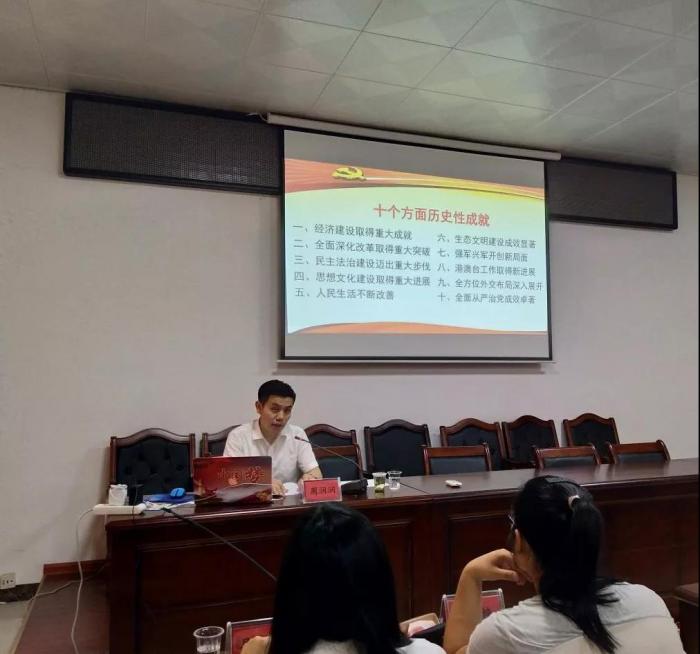 微信图片_20180710091934.jpg