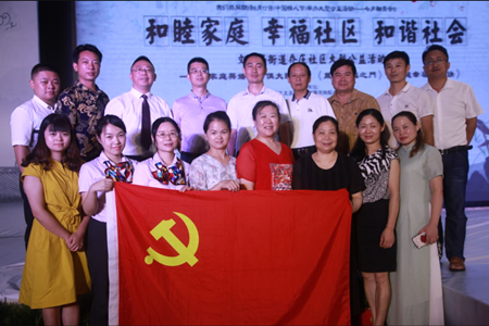 1531272292(1).png