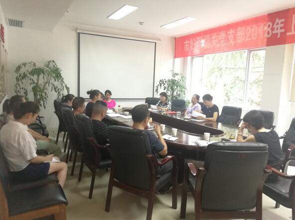 QQ图片20180702175941.jpg