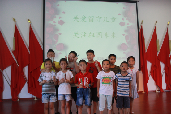 微信图片_20180711151554.png
