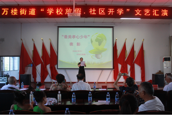 微信图片_20180711151411.png