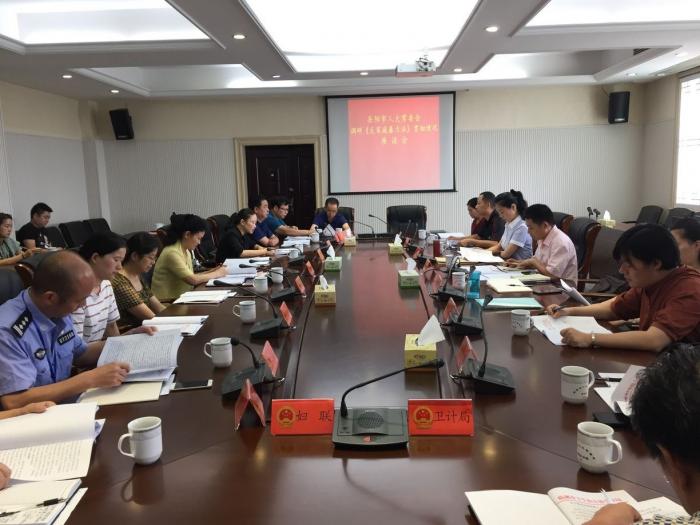 QQ图片20180713172407.jpg