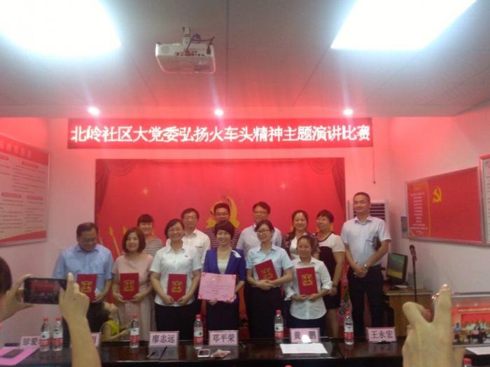 QQ图片20180713114009.jpg
