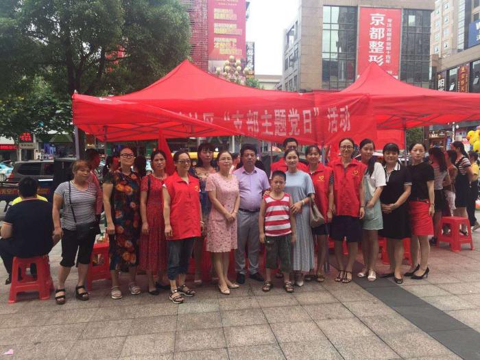 微信图片_20180713102938.jpg
