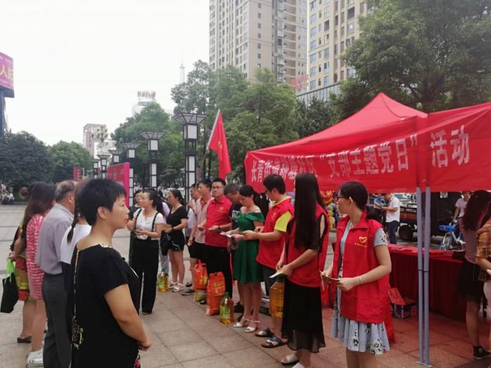 微信图片_20180713102024.jpg