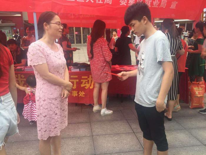 微信图片_20180713102942.jpg