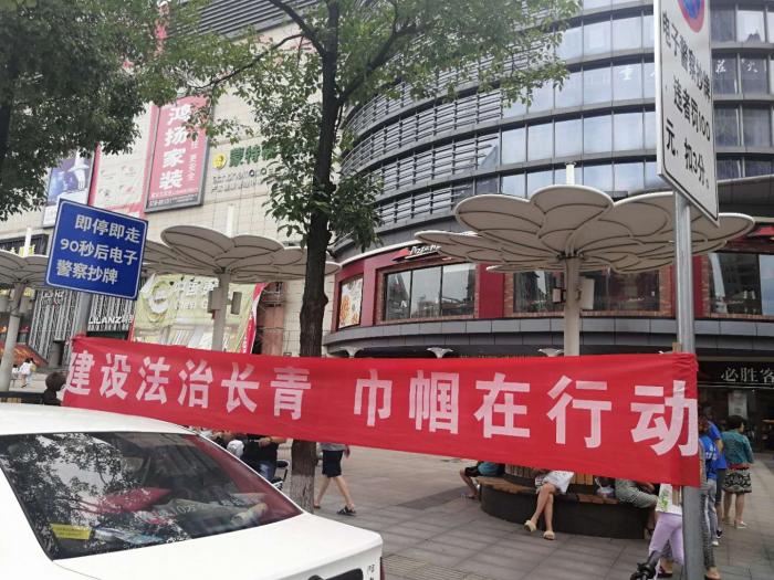 微信图片_20180713102103.jpg