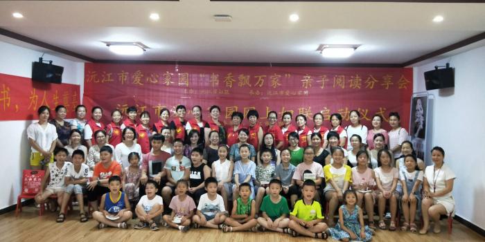 合照.jpg