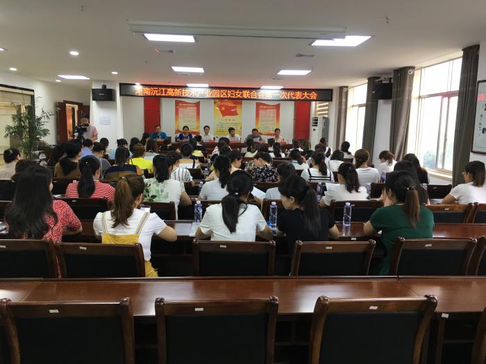 微信图片_20180715131000.jpg