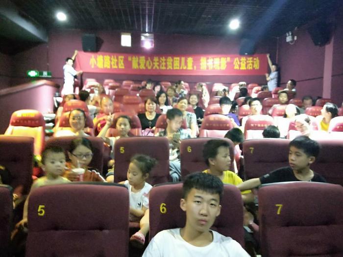QQ图片20180715212617.jpg