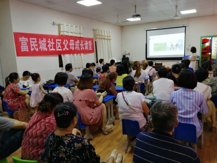 QQ图片20180716154857.jpg
