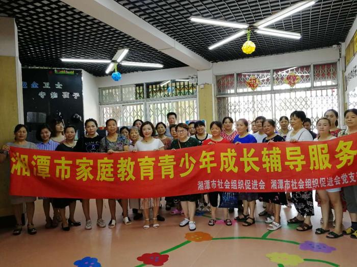 QQ图片20180716154904.jpg