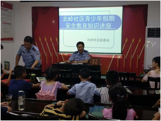 QQ图片20180718165640.png