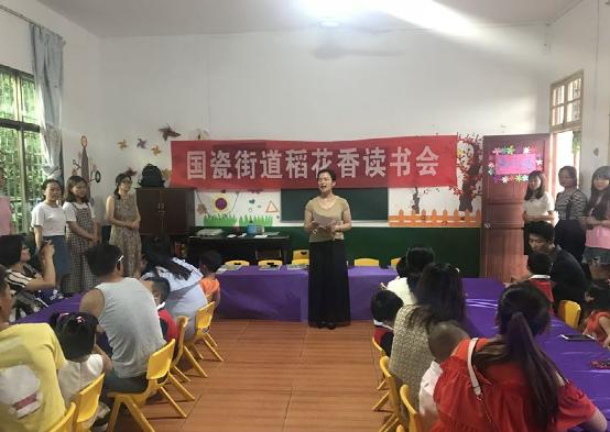醴陵市国瓷街道.jpg