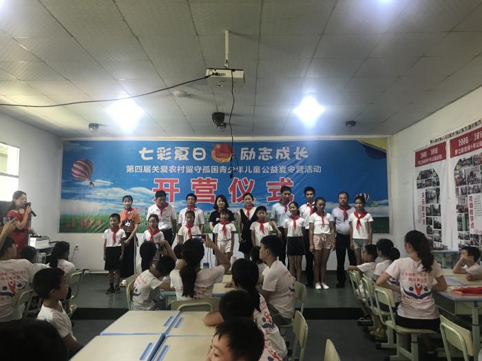 微信图片_20180719153023.jpg