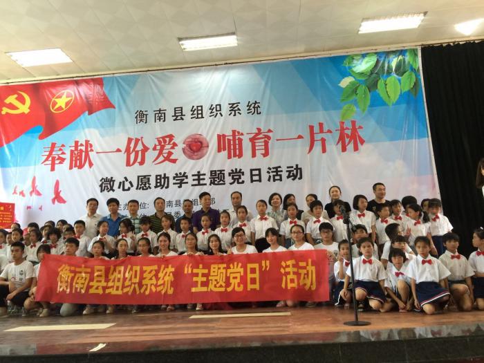 微信图片_20180719094758.jpg