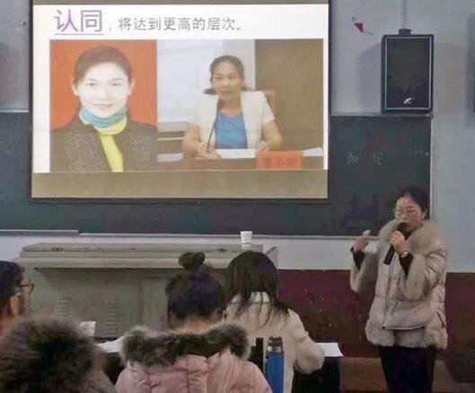 曾芬老师.jpg