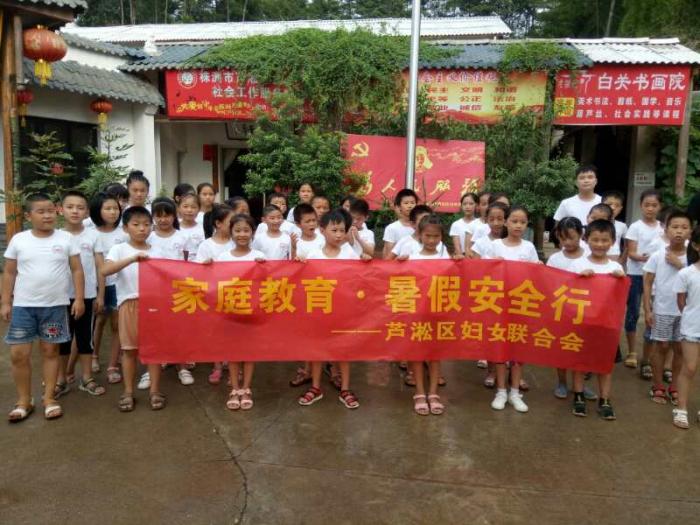 微信图片_20180719153007.jpg