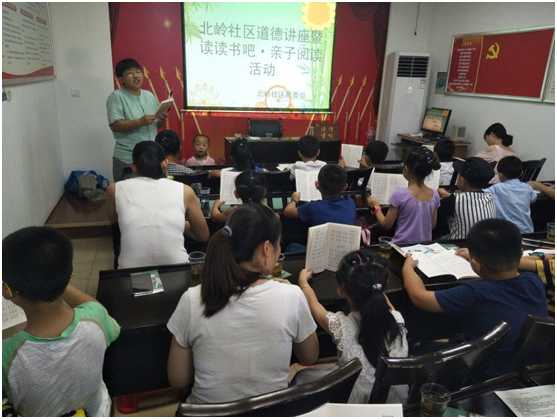 微信图片_20180720101748.png