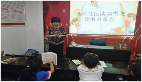 微信图片_20180720102007.png