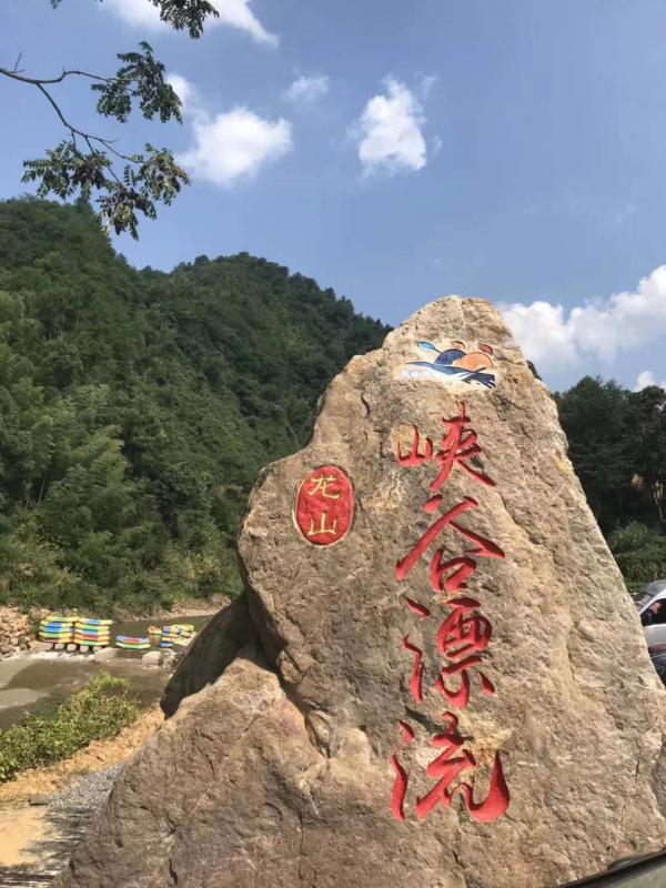 微信图片_20180723181545.jpg