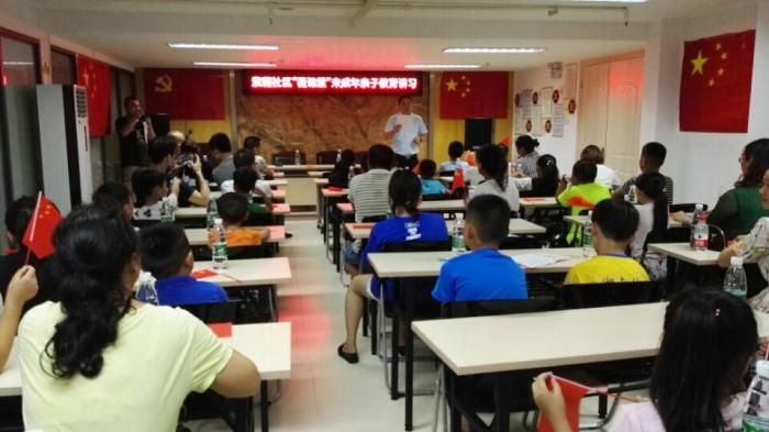 微信图片_20180723143332.jpg