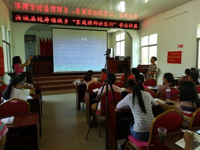 微信图片_201807231555523.jpg