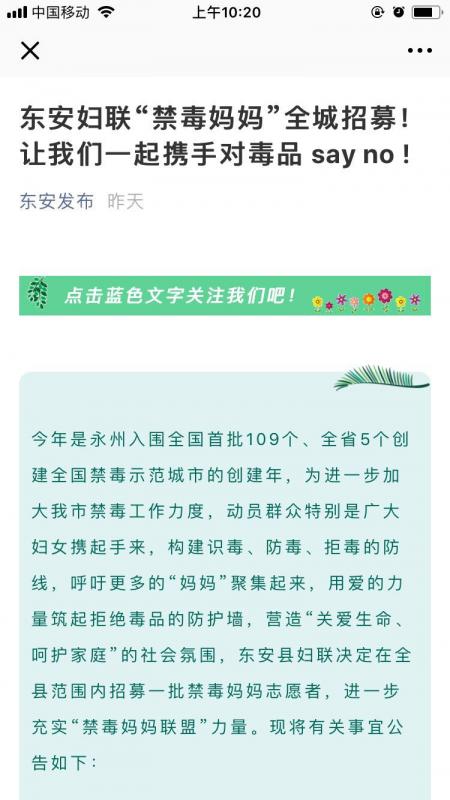 微信图片_20180724102749.jpg