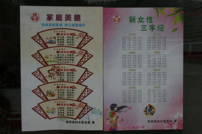 创文1.jpg