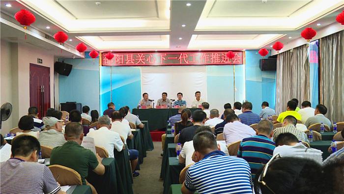 微信图片_20180724000459.jpg