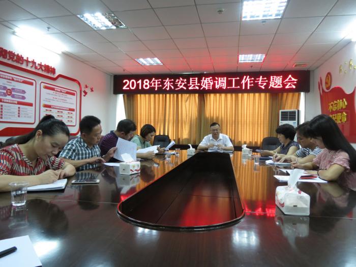 IMG_5293_看图王.jpg