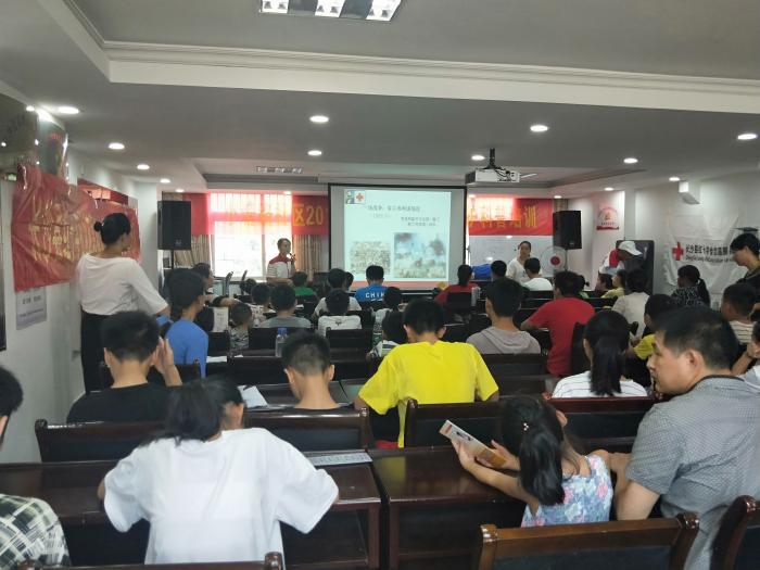 IMG20180720093218.jpg