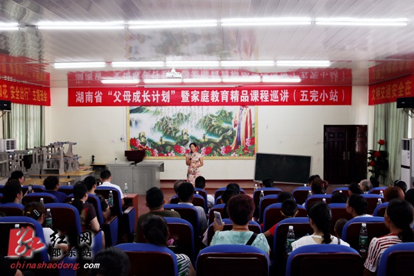 微信图片_20180724082215.jpg