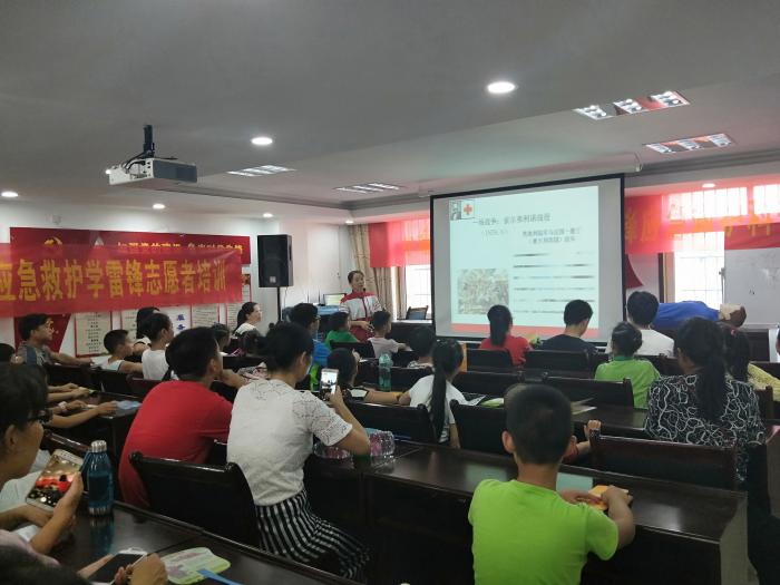 IMG20180720093141.jpg