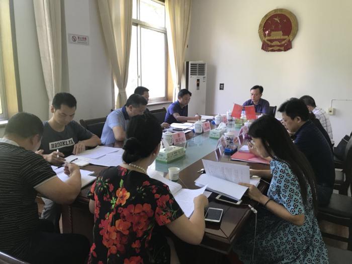 微信图片_201807251328443.jpg