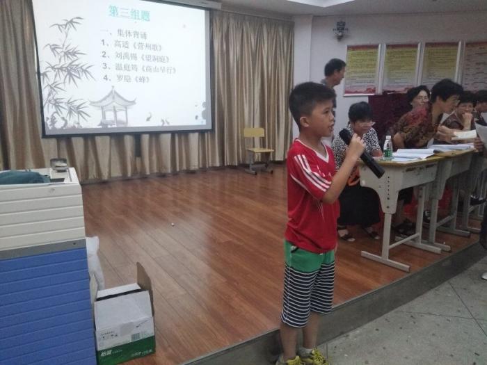 QQ图片20180725122809.jpg