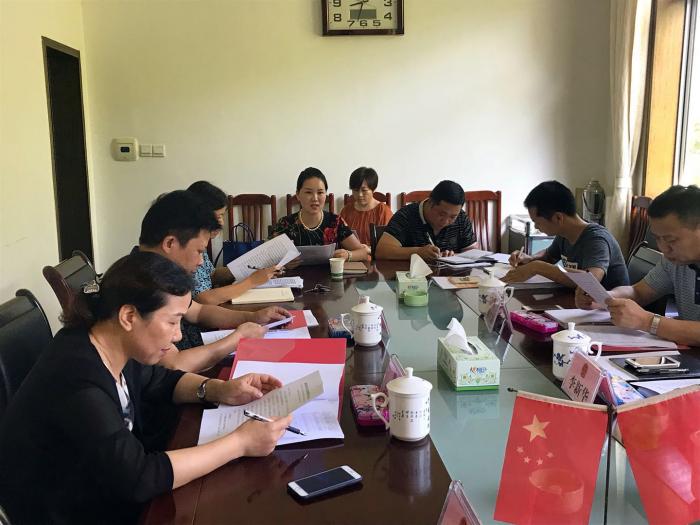 微信图片_201807251328445.jpg