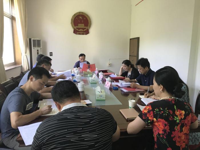 微信图片_201807251328441.jpg