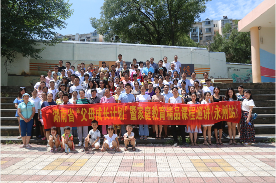 截图20180727084150.png