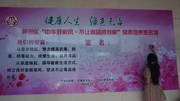 微信图片_20180727150234.jpg