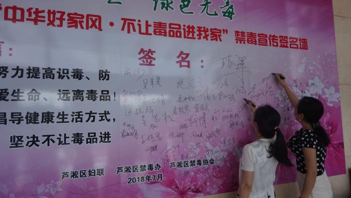 微信图片_20180727150246.jpg