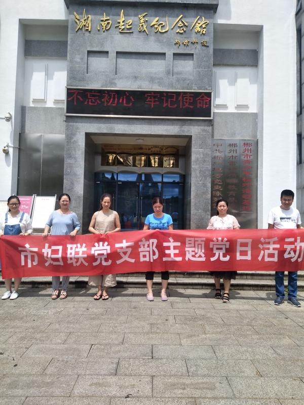 微信图片_20180727164414.jpg